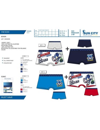Pack 2 Boxer Sonic HW3044